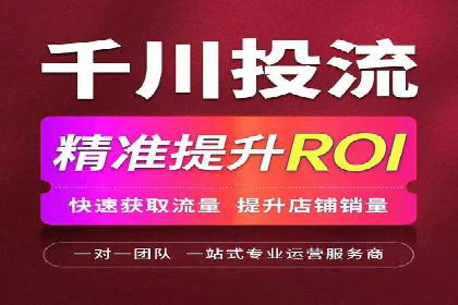 案例解析：SEM竞价推广在教育培训行业的应用